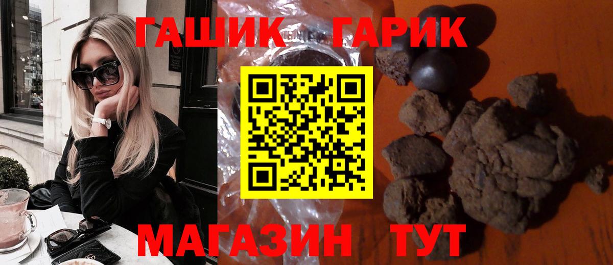 Меф Нижний Новгород