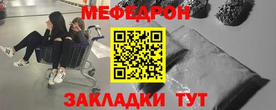 apvp Туймазы