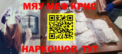героин Тула