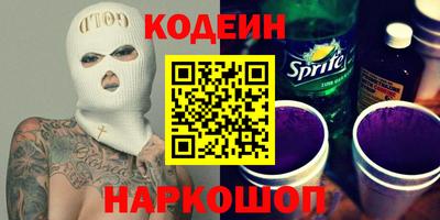 героин Тула