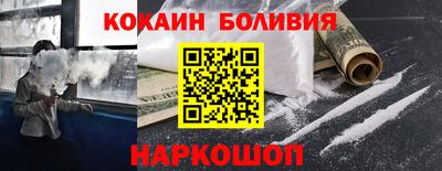 героин Тула