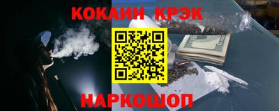 apvp Туймазы