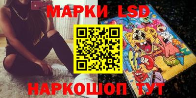 apvp Туймазы