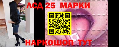 альфа пвп VHQ Тулун