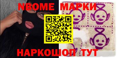 apvp Туймазы