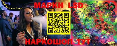 альфа пвп VHQ Тулун