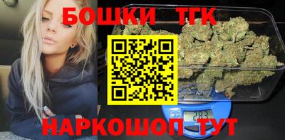 альфа пвп VHQ Тулун