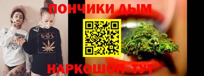 героин Тула