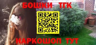 героин Тула