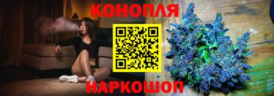 героин Тула