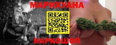 альфа пвп VHQ Тулун