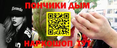 героин Тула