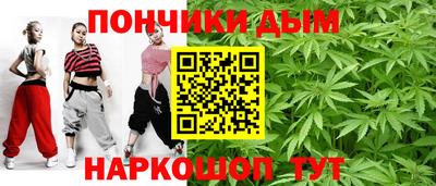 apvp Туймазы