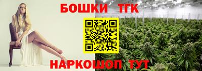 героин Тула