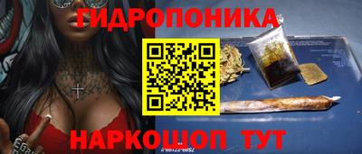 героин Тула