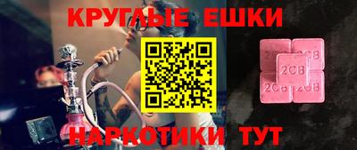apvp Туймазы