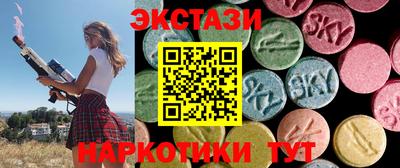 героин Тула