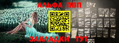 героин Тула