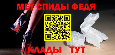 тгк Уссурийск