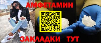 героин Тула