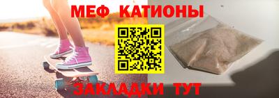 mix Усть-Джегута