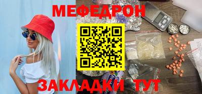 apvp Туймазы