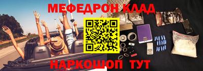 mix Усть-Джегута