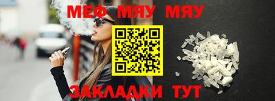 apvp Туймазы